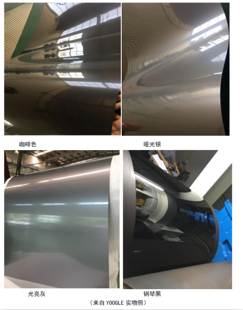 球盟会·qmh(中国集团)-官方网站