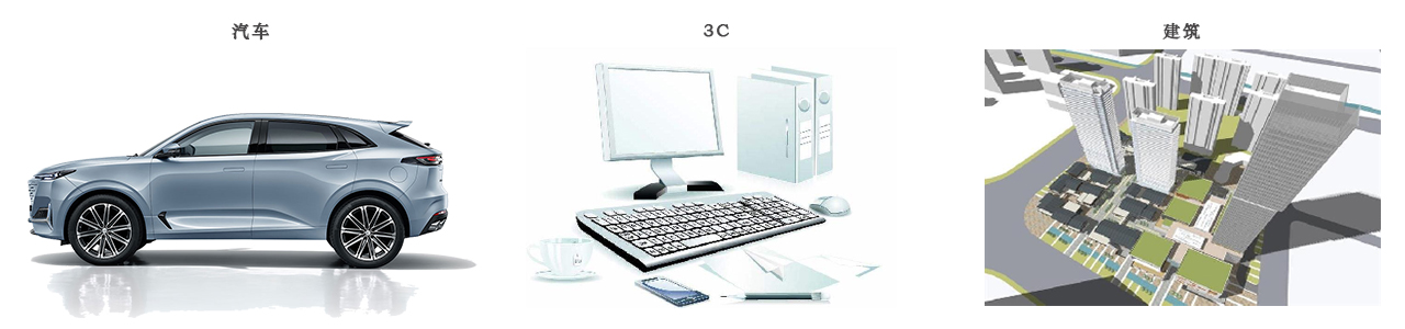 球盟会·qmh(中国集团)-官方网站