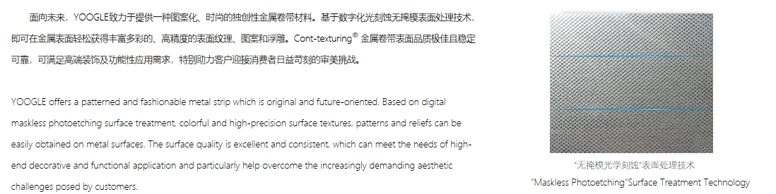 球盟会·qmh(中国集团)-官方网站