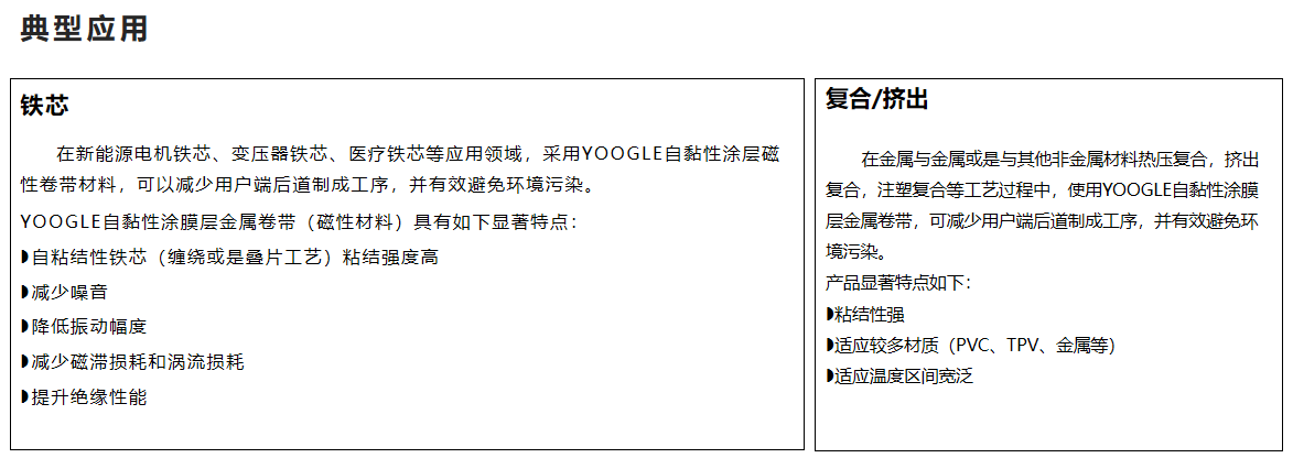 球盟会·qmh(中国集团)-官方网站