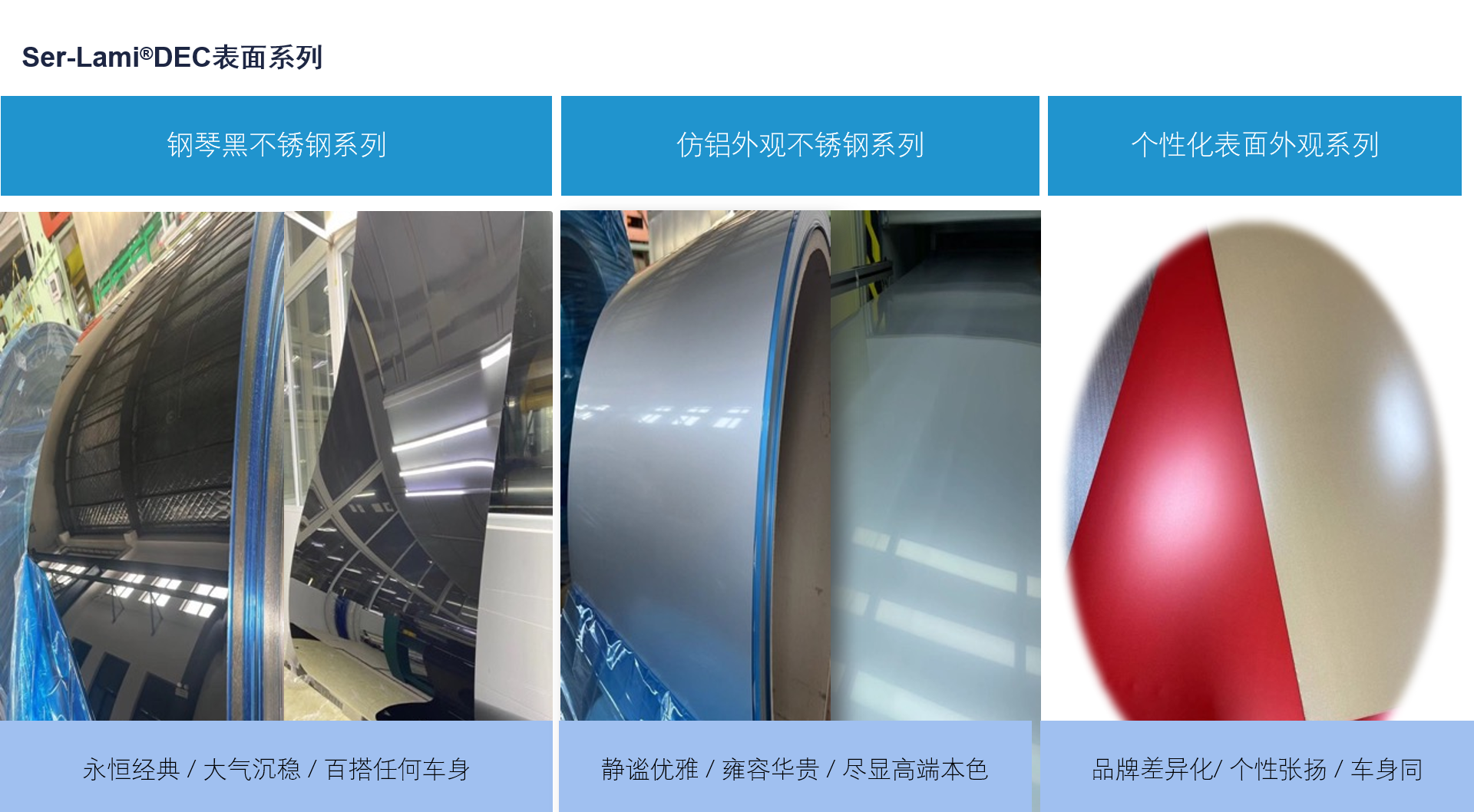 球盟会·qmh(中国集团)-官方网站