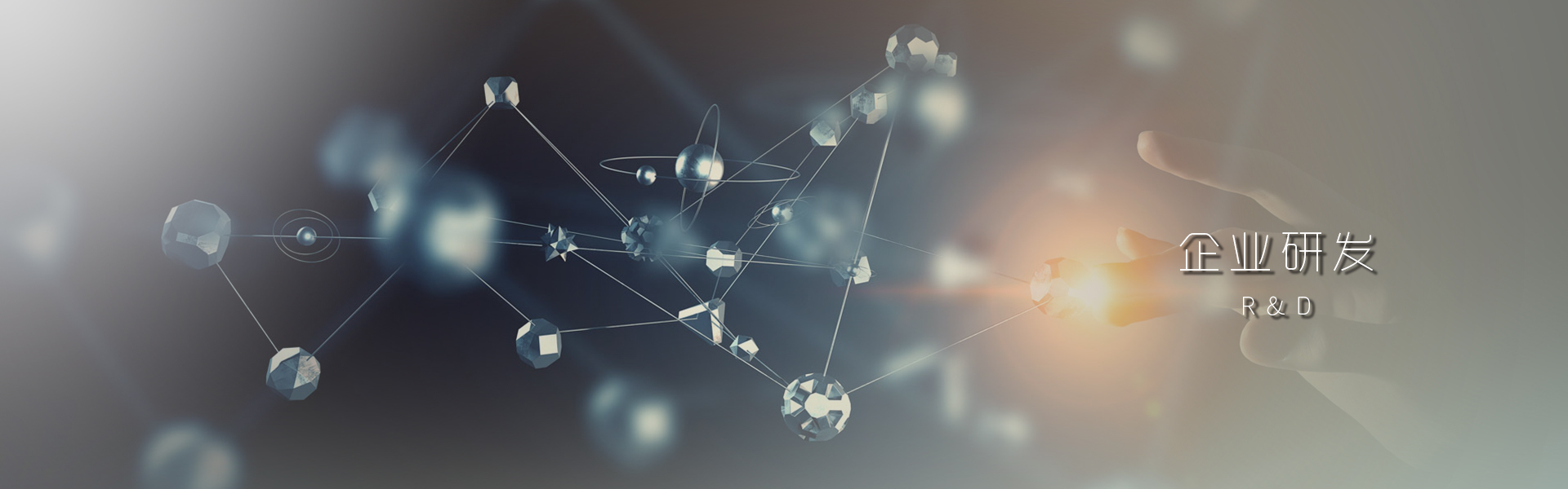 球盟会·qmh(中国集团)-官方网站