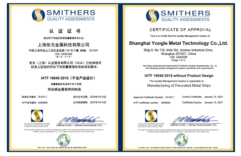 球盟会·qmh(中国集团)-官方网站