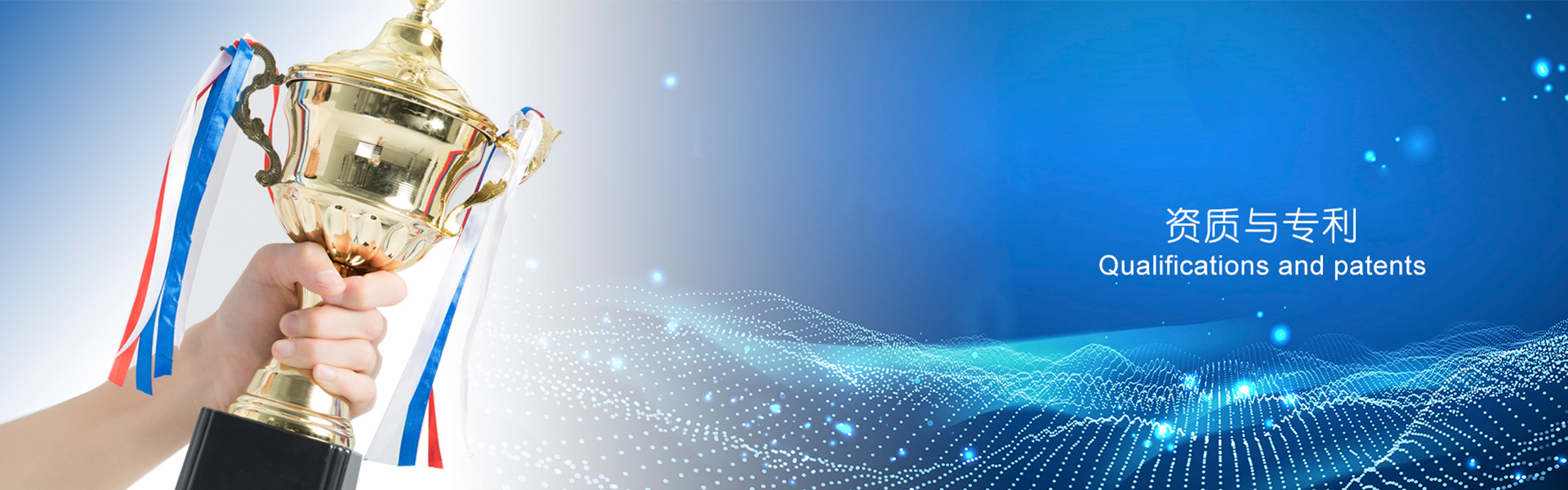 球盟会·qmh(中国集团)-官方网站