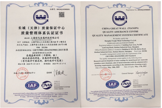 球盟会·qmh(中国集团)-官方网站