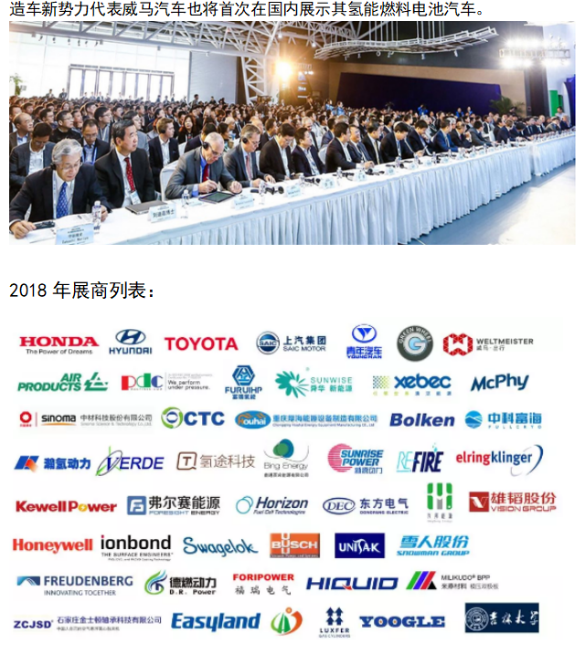 球盟会·qmh(中国集团)-官方网站